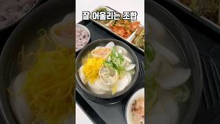 숨겨진 서울역 또 다른 구내식당