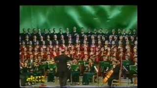 Turkmenistan National Anthem