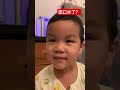 流口水了？@kinsirmumu shorts 親子 育兒 funny cute