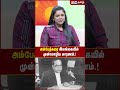 Ambedkar -ரை இலங்கையில் முன்மொழிய காரணம்.! - Journalist Umapathy Explains | IBC Tamil | Sri Lanka