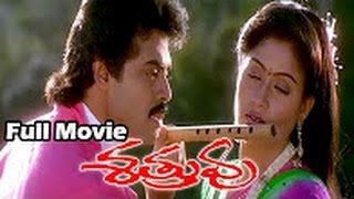 Sathruvu Telugu Full Movie | Venkatesh, Vijayashanti | Super Hit Telugu Movies Full Length