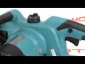 Электропила makita uc4041a