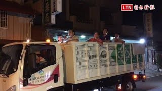 砂石車風暴延燒 國姓鄉長沿街廣播號召鄉民11日抗議(國姓鄉公所提供)