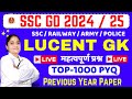 ssc gd gk gs 2025 practice set Live Class today Lucent GK GS ssc gd gk class 2024 ysp live class