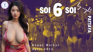 [4K] Very hot and uncensored scenes on soi 6. Pattaya 2024. #soi6 #soi6pattaya