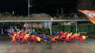 いとう舞士童『再祭彩～さいさいさい～』／冬のよさこいソーズラ祭り（2024/12/21）@静岡県伊東市 松川藤の広場会場