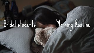 【Morning Routine】 一人暮らしのブライダル学生の朝/#東京ウェディングホテル専門学校