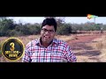 भरत जाधव यांचा सुपरहिट नवीन कॉमेडी चित्रपट - Bharat Jadhav - Vijay Chauhan - Popular Marathi Movie