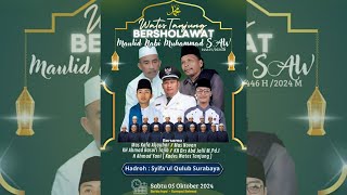 Dalam Rangka Memperingati Maulid Nabi Muhammad SAW 1446 H/ 2024 M