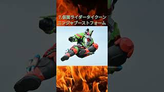 さあ、ここからがハイライトだ！火属性ライダー4！ #仮面ライダー