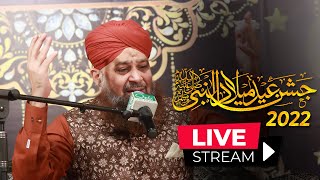 Jashan e Eid Milad un Nabi SAWW | Owais Raza Qadri Live Mehfil e Milad | Mehfil e Milad LIVE
