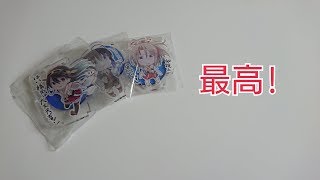 札幌の同人イベント(2018)で艦これグッズを買ってきた!