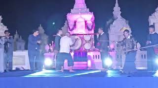 ( ดารารัศมีรำฤก EP : 5 ) ชมบรรยากาศในงาน ดารารัศมีรำฤก