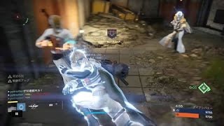 Destiny 降り立ちしFR使いのPvP Part31