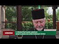 У прикарпатських школах будуть вивчати Християнську етику