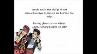 INFINITE H -- Special Girl (Feat. Bumkey) [Rom | Eng] lyrics