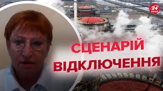 З МАГАТЕ тривожна заява / КОШАРНА про стан генераторів на ЗАЕС