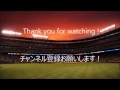 【荒木雅博 u0026井端弘和】 全盛期のアライバの美しすぎる最強のコンビプレー！ baseball channel