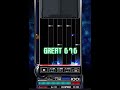 【2dxハンクラ動画】dxy another 縦連地帯×5【beatmania2dx4th style】