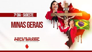 TERÇO DA VITÓRIA PELO SANGUE DE JESUS | CLAMOR PELO BRASIL 18/02/2025, às 20h30 - 7º DIA