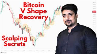 Bitcoin V Shape Recovery: Profiting with 8\u002613 EMA Strategy | Multiple Opportunities for Scalping