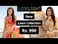 Limelight New Lawn Collection 2021 In just Rs 999 - Limelight x Ayeza Khan