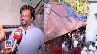 ‘അമ്മയെ കാണാനില്ലെന്ന് അഫ്സാന്‍ പറഞ്ഞിരുന്നു; വിളിച്ചപ്പോള്‍ ഫോണെടുത്തത് പ്രതി’​| Crime