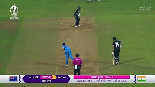 India Vs NewZealand World Cup 2023 Semifinal Full Match Highlights, IND vs NZ WC Full Highlights