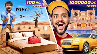 Rs100 VS Rs10,00,000 HOTEL ROOM !!