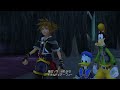 【ps2至高の神ゲー】 kingdom heartsⅡ ＃３