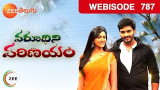 Varudhini Parinayam - Telugu Tv Serial - Webisode - 787 - Ravi Krishna, Chandana - Zee Telugu