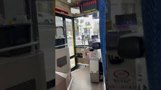 帯広でバスに乗ったらＱＲコード決済が出来ましたとさ🚌