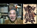 【節分】次回は２１０４年！？節分の秘密に迫ってみる！