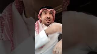 قصة العنزي راعي التاكسي في الكويت