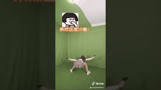 Vrgamefiona vr玩家一号 小蓝游戏体验vr