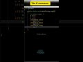 The If statement in java