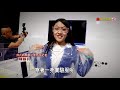 瀑布屏 四鏡頭 華為mate 30最新實測｜開箱爆爆｜非凡新聞｜20190920