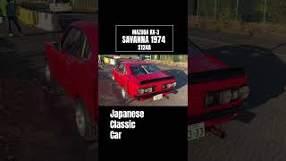 【MAZDA RX-3 SAVANNA 1974】軽快な音、走り── #japanesecar  #mazda  #japaneseclassiccar