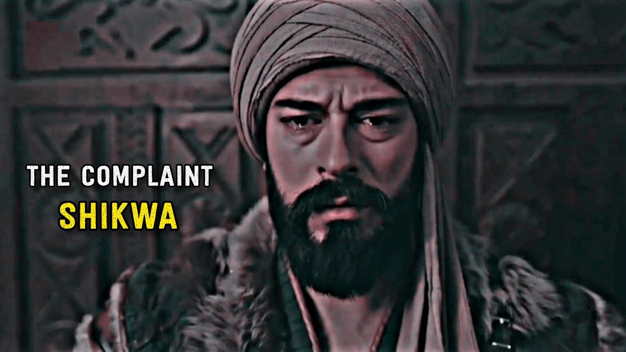 The Complaint (Shikwa) | Allama Iqbal Poetry | Ertugrul X Osman ! - YouTube