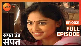 Sampat And Sampat - Hindi TV Serial - Full Ep - 21 - Farida Jalal, Navin Nischol - Zee TV