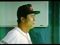 1995福岡ダイエーホークス渡辺智男vs近鉄バファローズ香田勲男　福岡ドーム　大島公一vtr　鈴木貴久　秋山幸二　吉永幸一郎　ライマー　藤本博史　村松有人　浜名千広　王監督母親参観