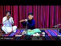 srigananatham bhajare raga eshamanohari rupaka tala flute by ankush s kadaba bmr