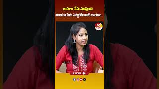 నేను హిందూ పేరు పెట్టుకోడానికి కారణం.. #jabardasth #ladygetup #emotionalinterview #maaxtv