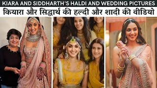 Kiara और Sidharth की Haldi और Shadi की वीडियो | kiara and sidharth's haldi and wedding video #kiara
