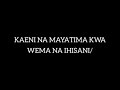 Al Bajoun ft Akhuy Twaalib - Yatima #Spoken Word Poetry# (Official Lyrics)