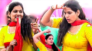 फ़ौजी के बिना फ़ौजन की तड़फ़ नाच नाच के पूरा गाँव किया इकट्ठा Usha Jngra Dance ANTIL FILM