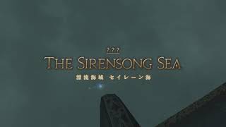 【FF14 Ver6.55】漂流海域 セイレーン海 忍者Lv61視点