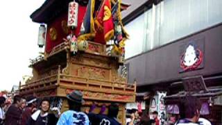 2006年11月4日／伊勢神宮 式年遷宮 奉祝奉納(16）