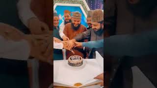 Birthday Celebration of Mahmood Ul Hassan Ashrafi in ARY Digital Set with friends