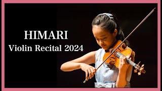 【アーカイブ配信のお知らせ②】HIMARI Violin Recital 2024